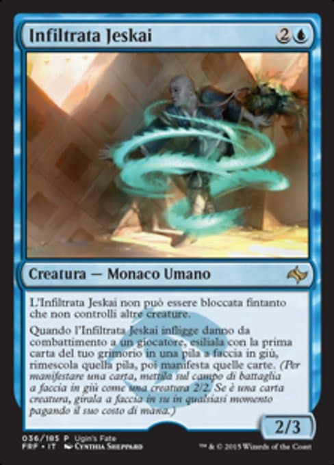 Jeskai Infiltrator