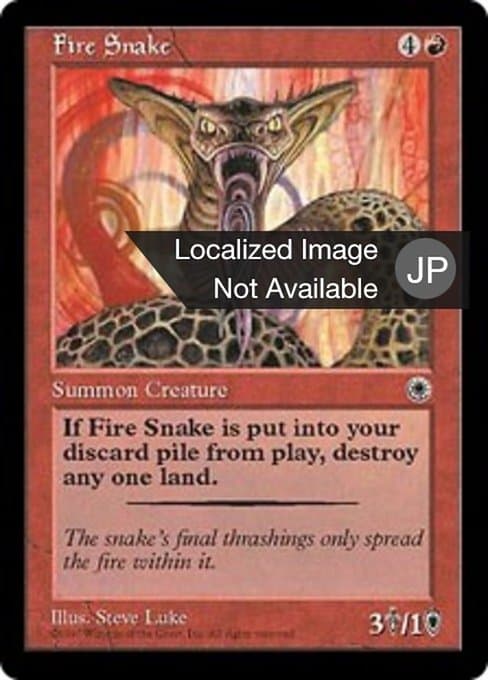 Fire Snake