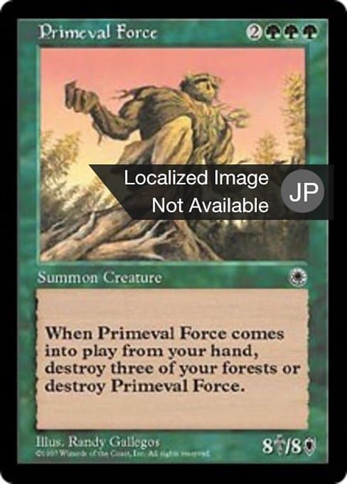 Primeval Force