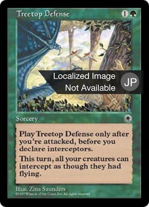 Treetop Defense