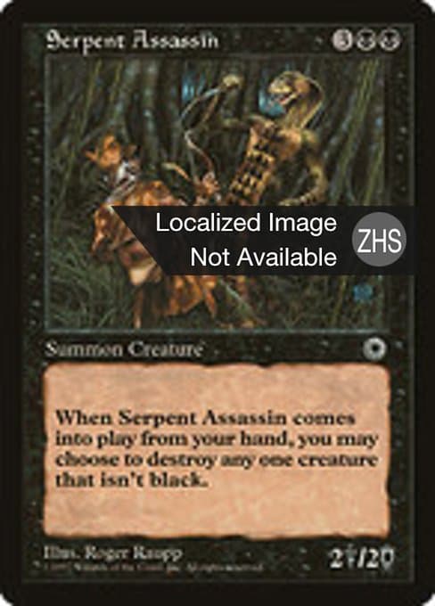 Serpent Assassin