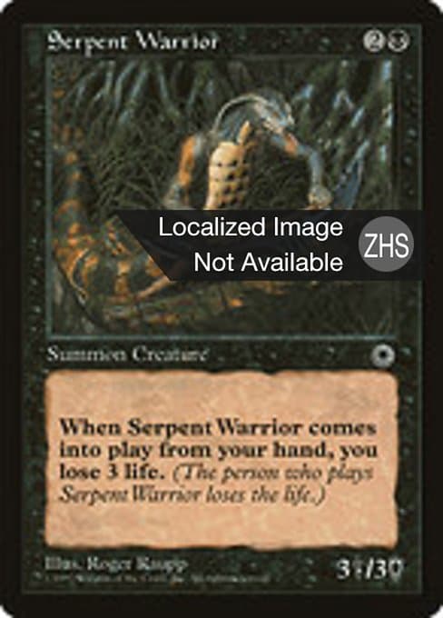 Serpent Warrior