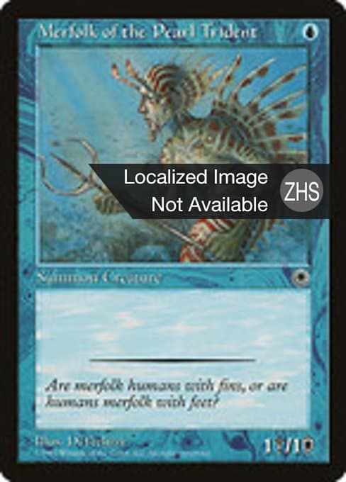 Merfolk of the Pearl Trident