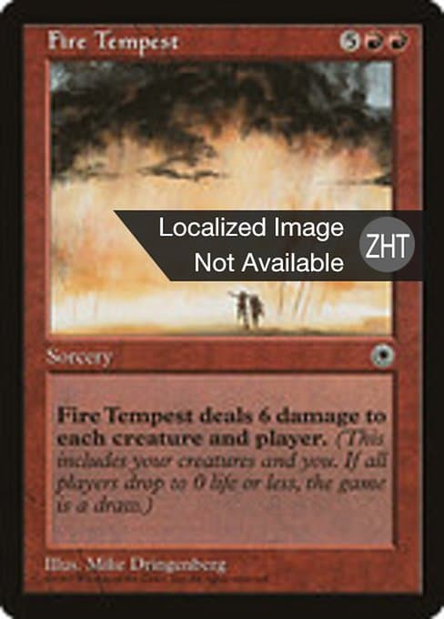 Fire Tempest