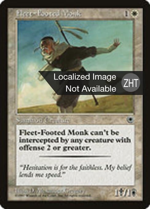 Fleet-Footed Monk