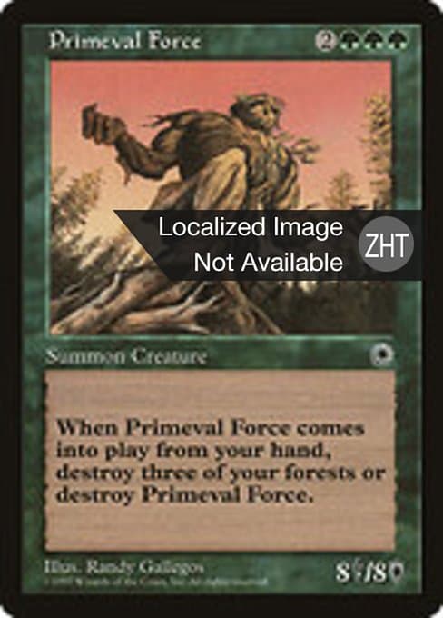 Primeval Force