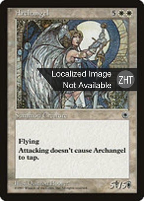 Archangel