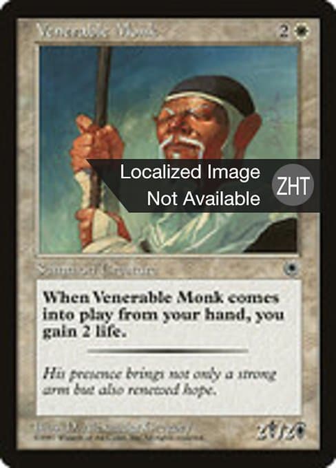 Venerable Monk