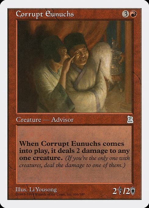 Corrupt Eunuchs