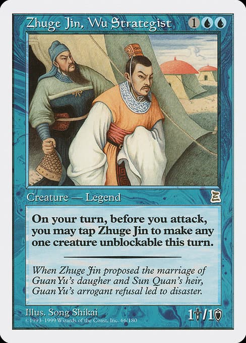 Zhuge Jin, Wu Strategist