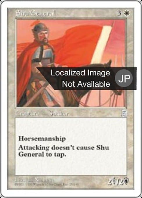 Shu General