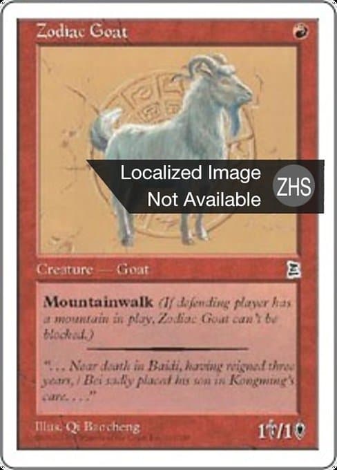 Zodiac Goat