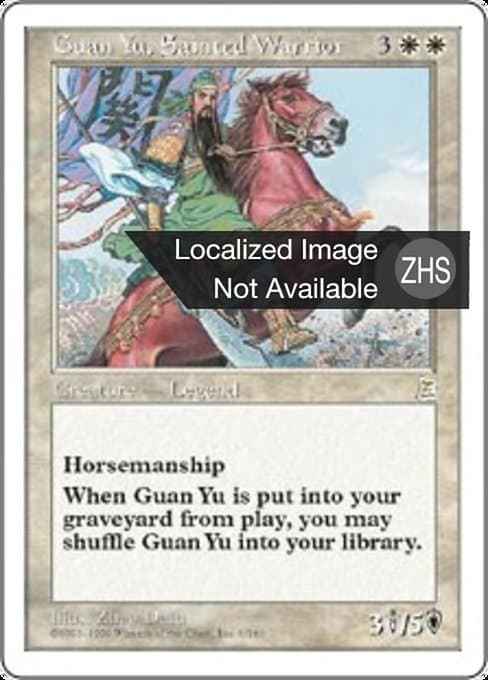 Guan Yu, Sainted Warrior