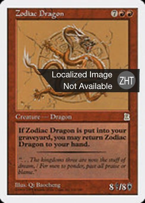 Zodiac Dragon