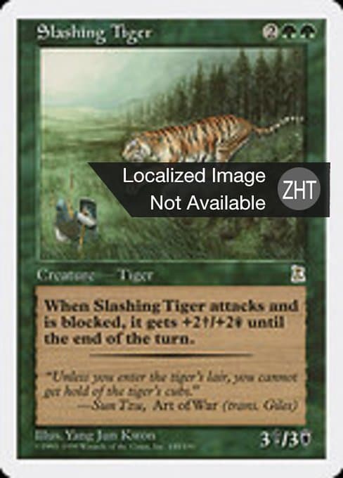 Slashing Tiger