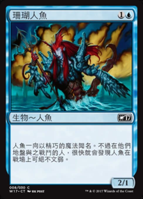 Coral Merfolk